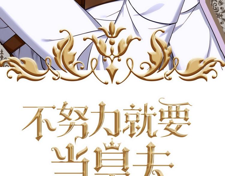002 单方面甜蜜回忆2