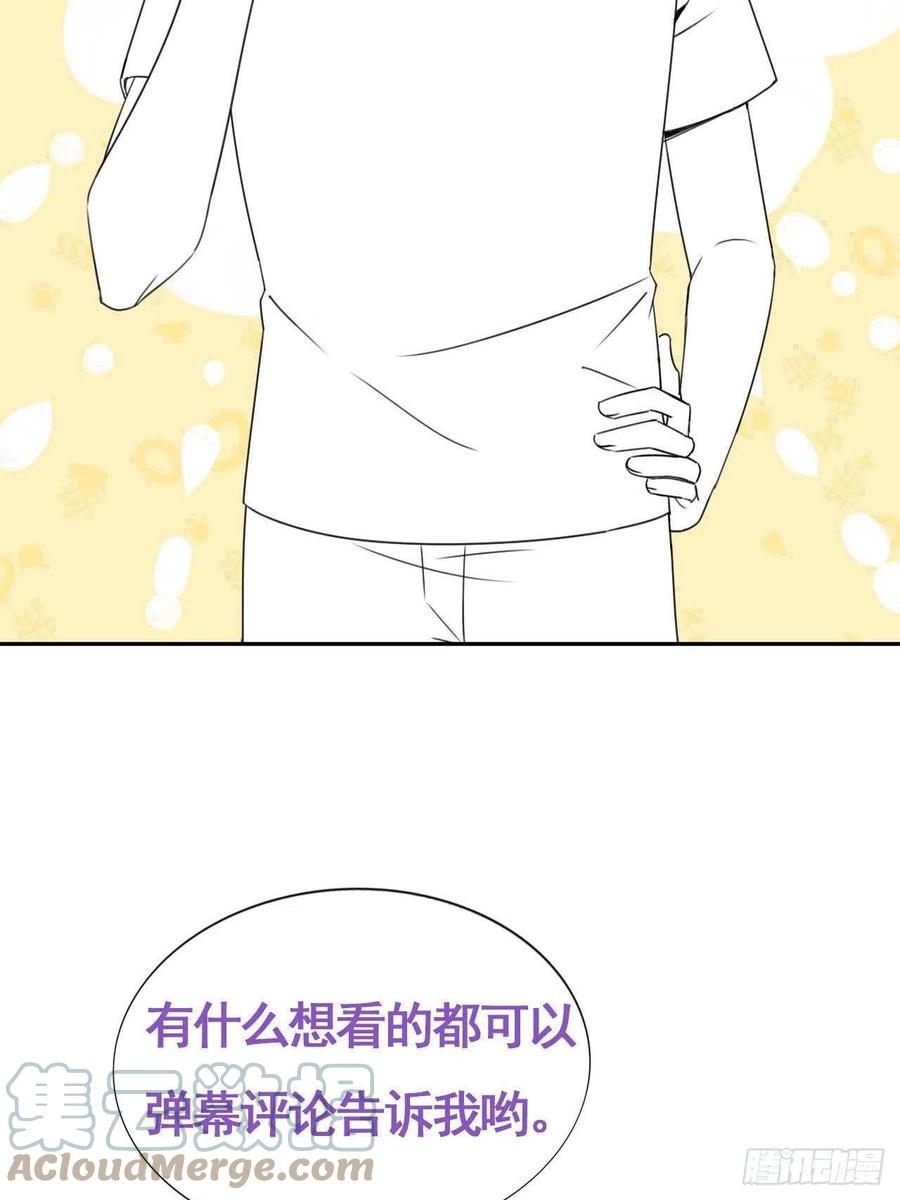 086 莱瑟亲自谈条件45