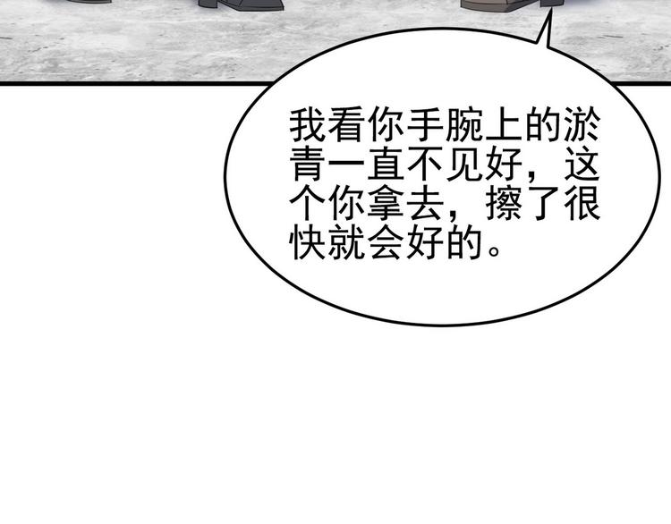 002 单方面甜蜜回忆62