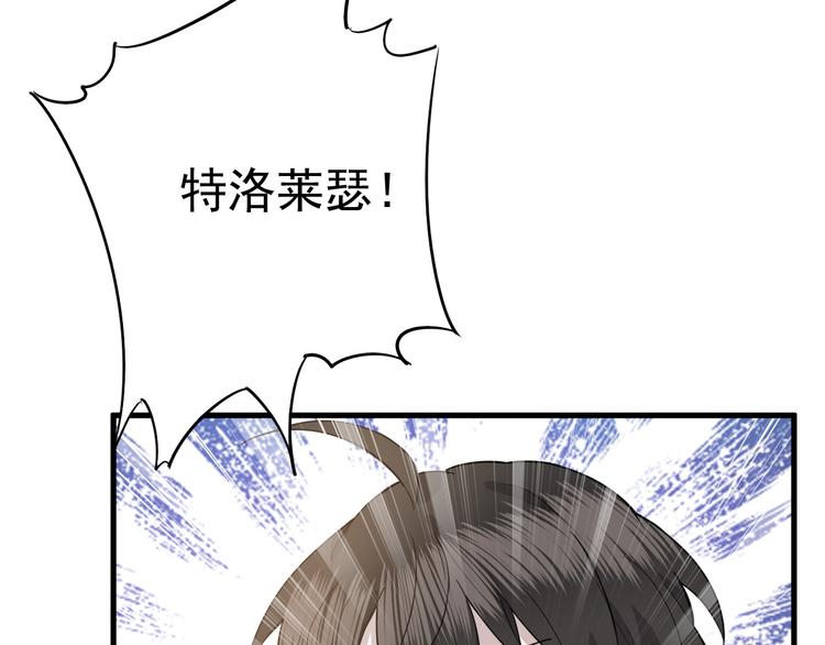 序章21