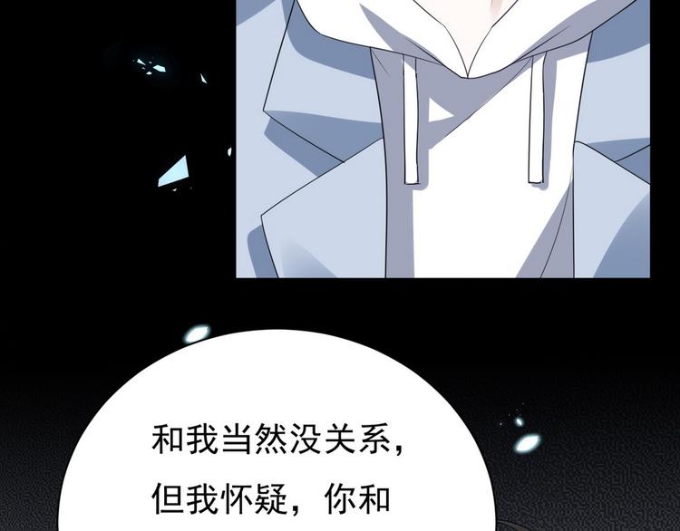 011 发出邀请45