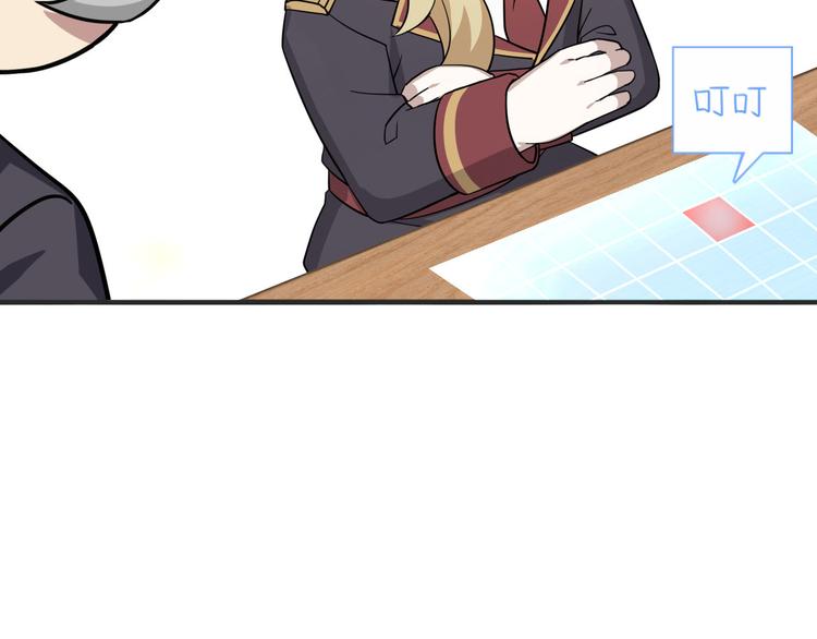 010 哥哥登场145