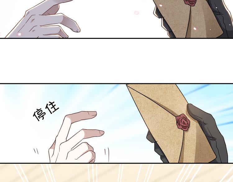 024 邀请云深81