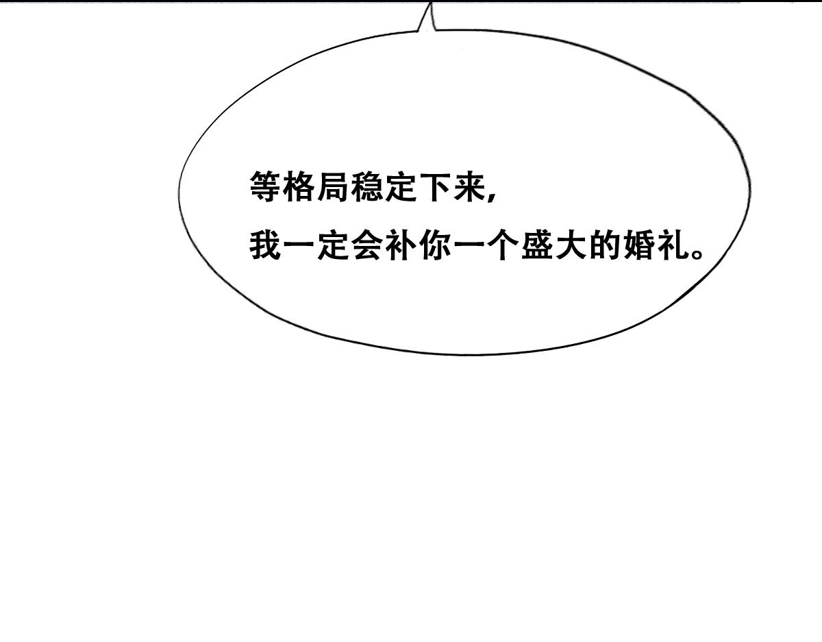 089 回孩子们身边85