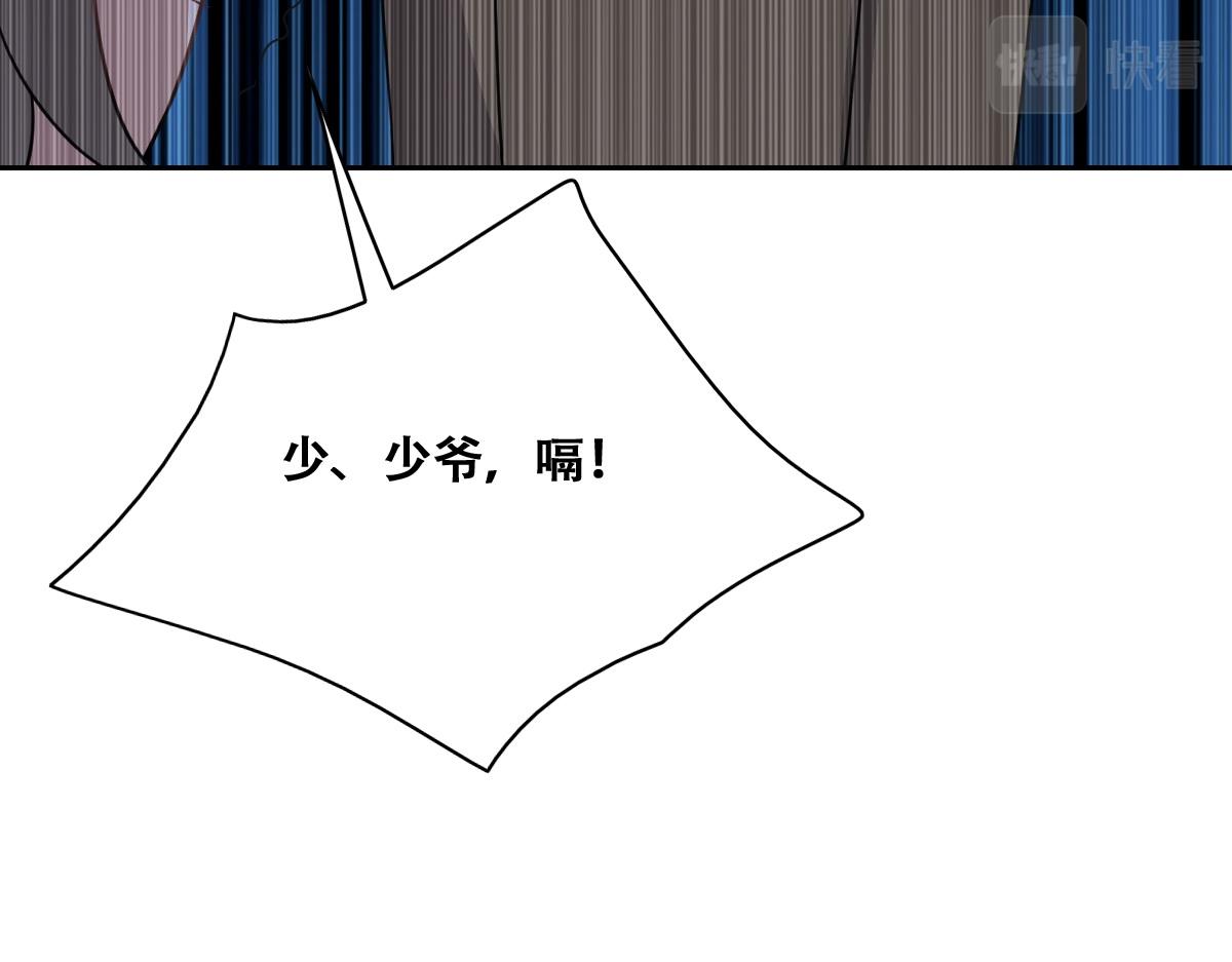 100 真正的空人39