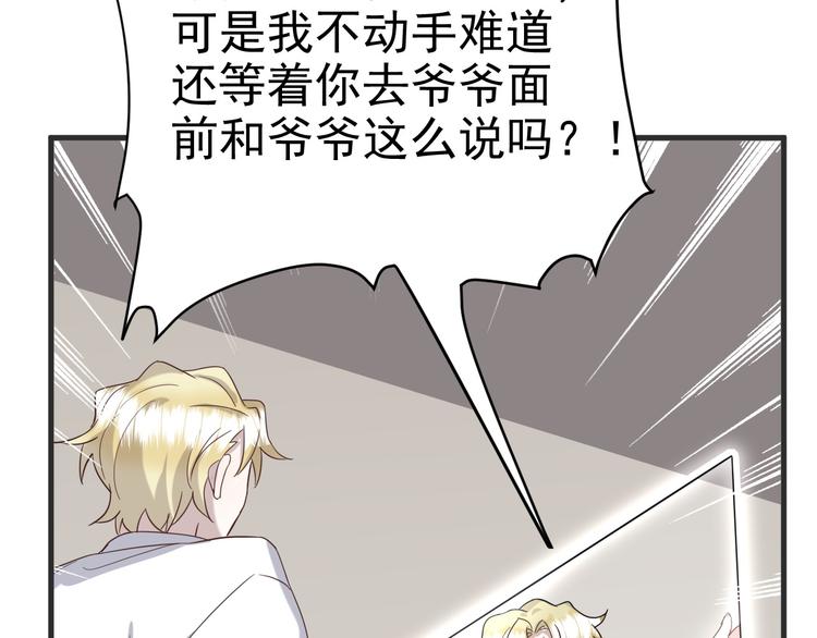 020 云烽公司倒闭23