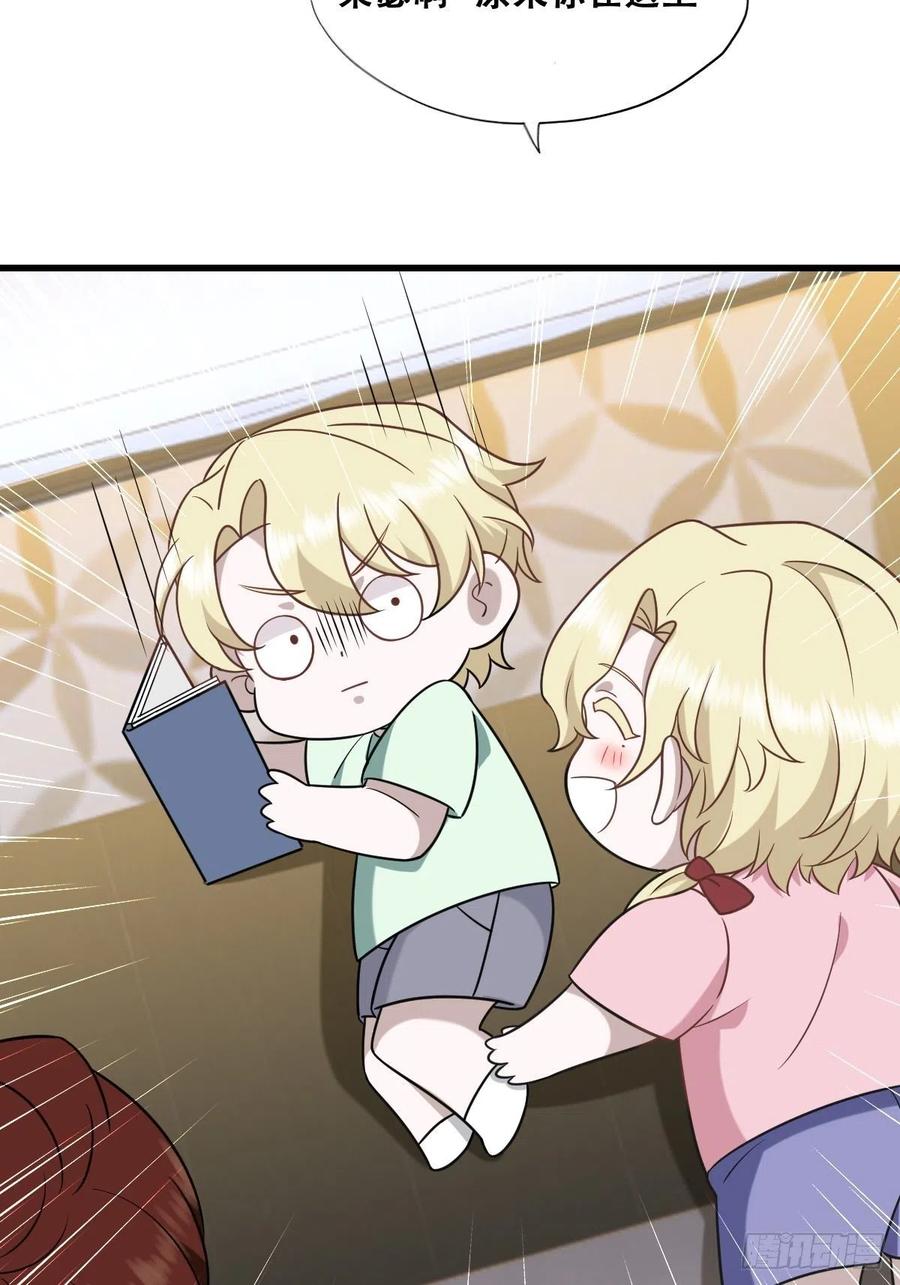 067 送你回家64