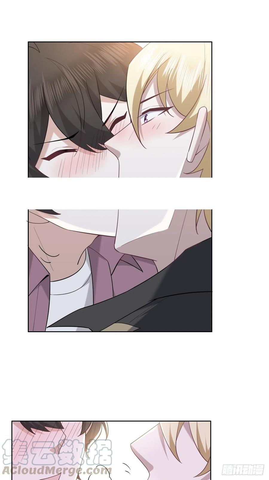 066 和好要亲亲33