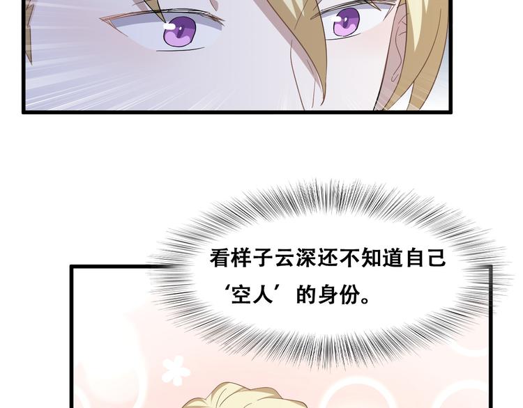 030 被殴打的迦拉13