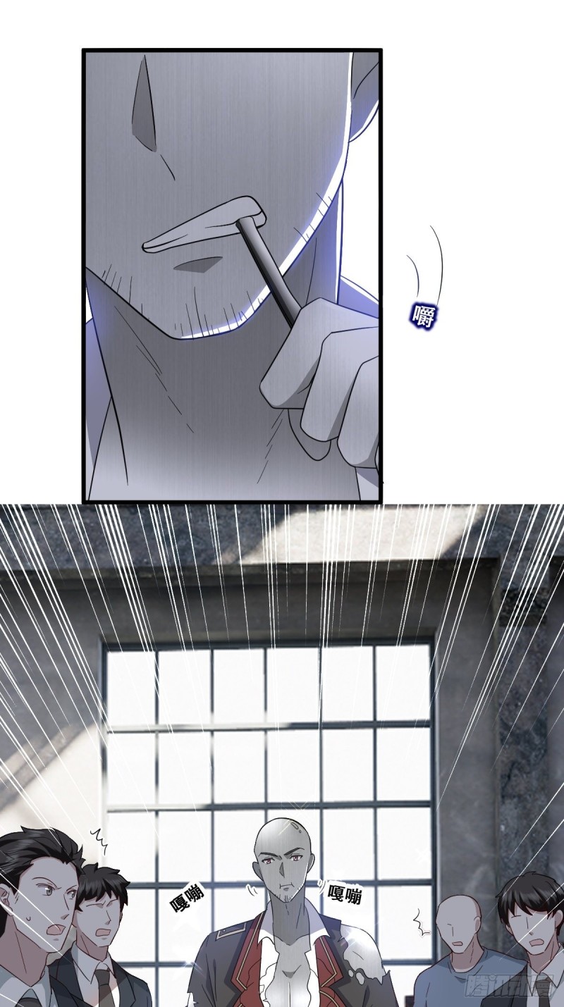 040 莱瑟的男友力4