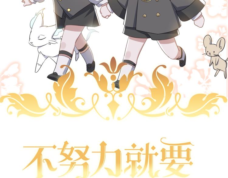 027 莱瑟心软1