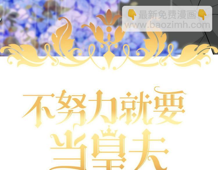 010 哥哥登场2