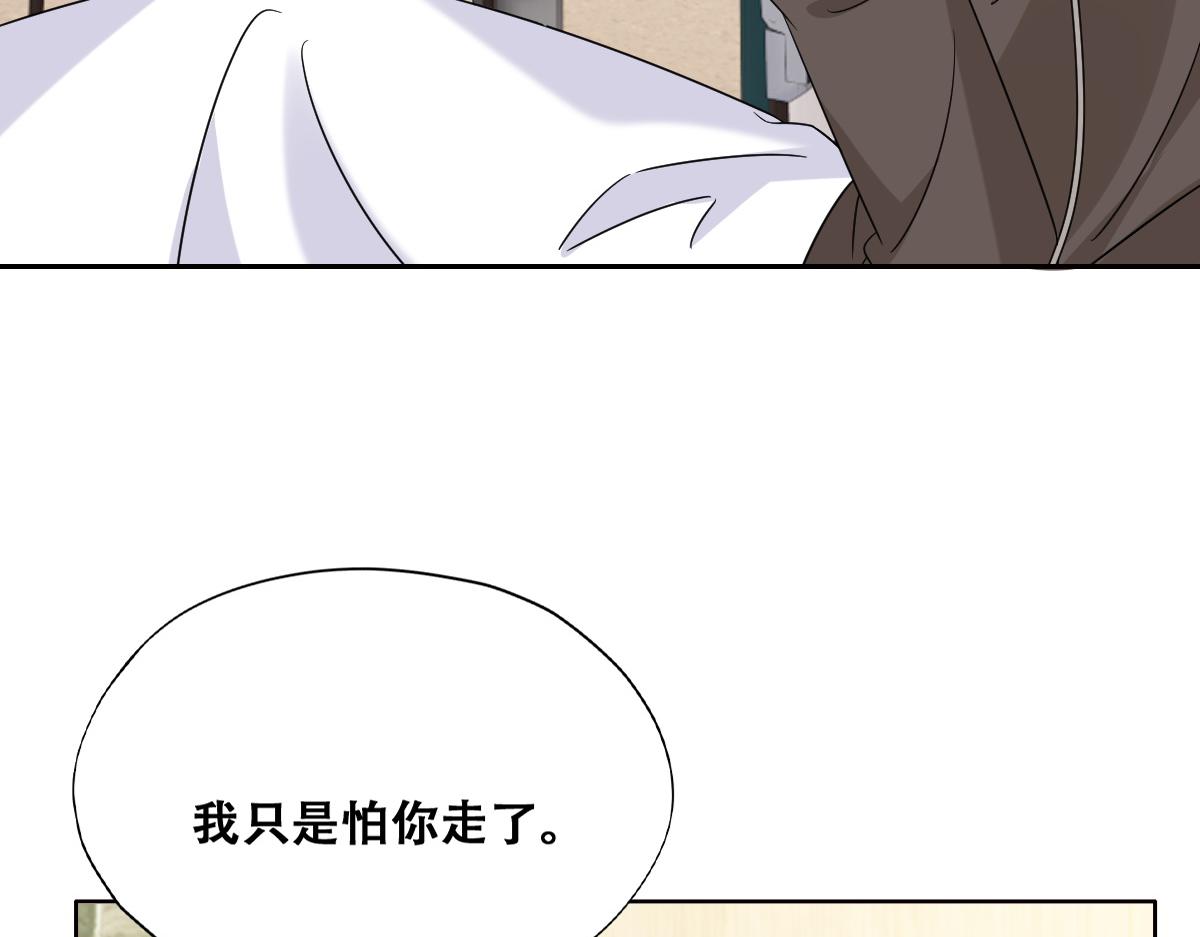 116 解释37