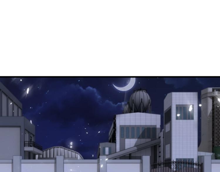 009 觉醒7