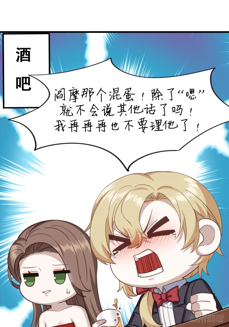 041 云深起杀心50
