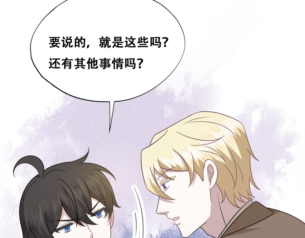 105 狮子大开口85