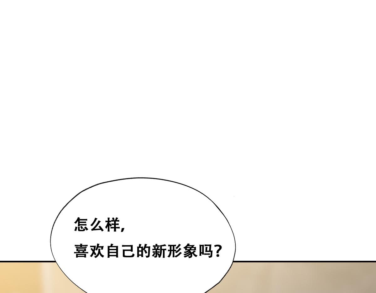 094 两家见面24