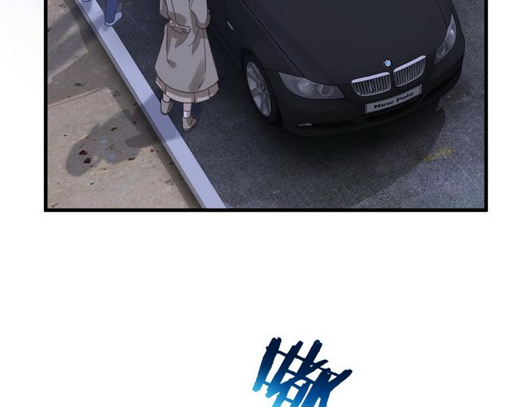 009 觉醒73