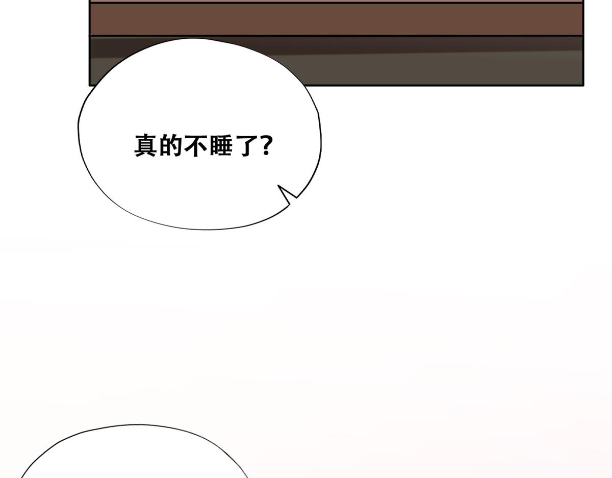 093 短暂分别21