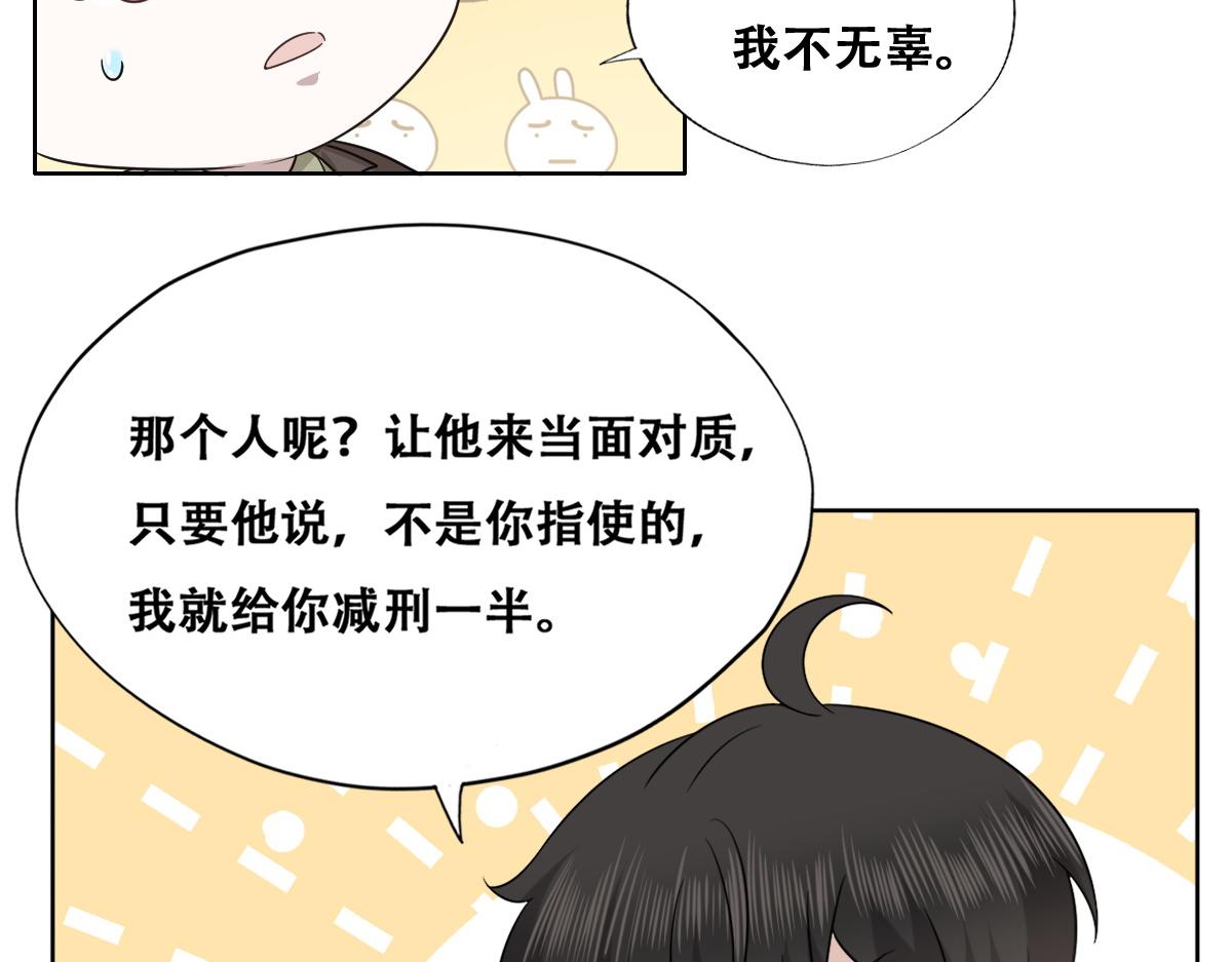 116 解释59