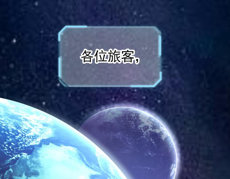 003 异发色小孩7