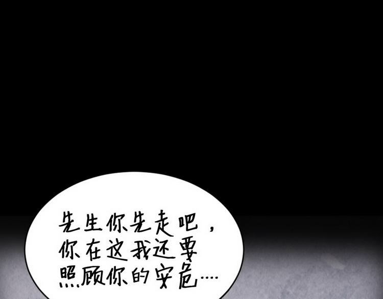 012 不要停，继续开166