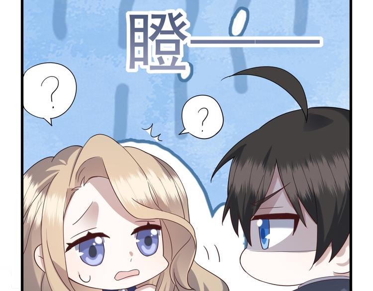 021 恢复记忆110