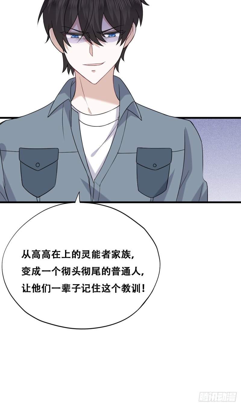059 强吻18