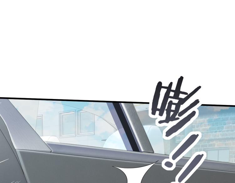 019 老攻怀疑孩子身世6