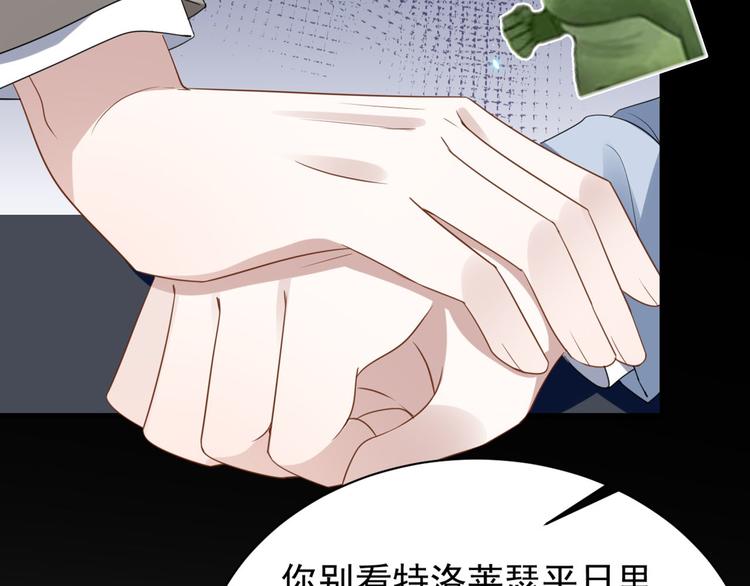009 觉醒128
