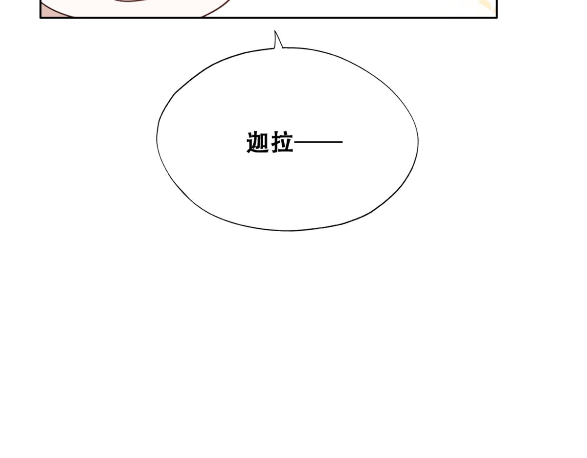 118 打造我想要的世界25