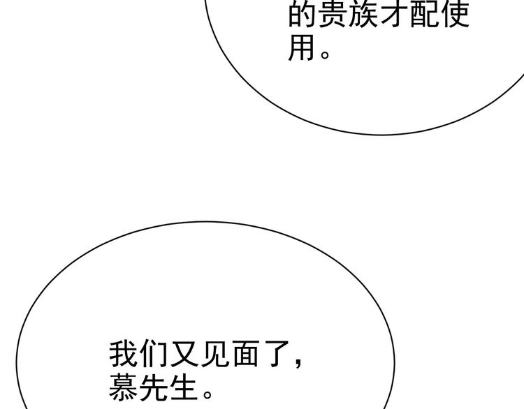 021 恢复记忆15