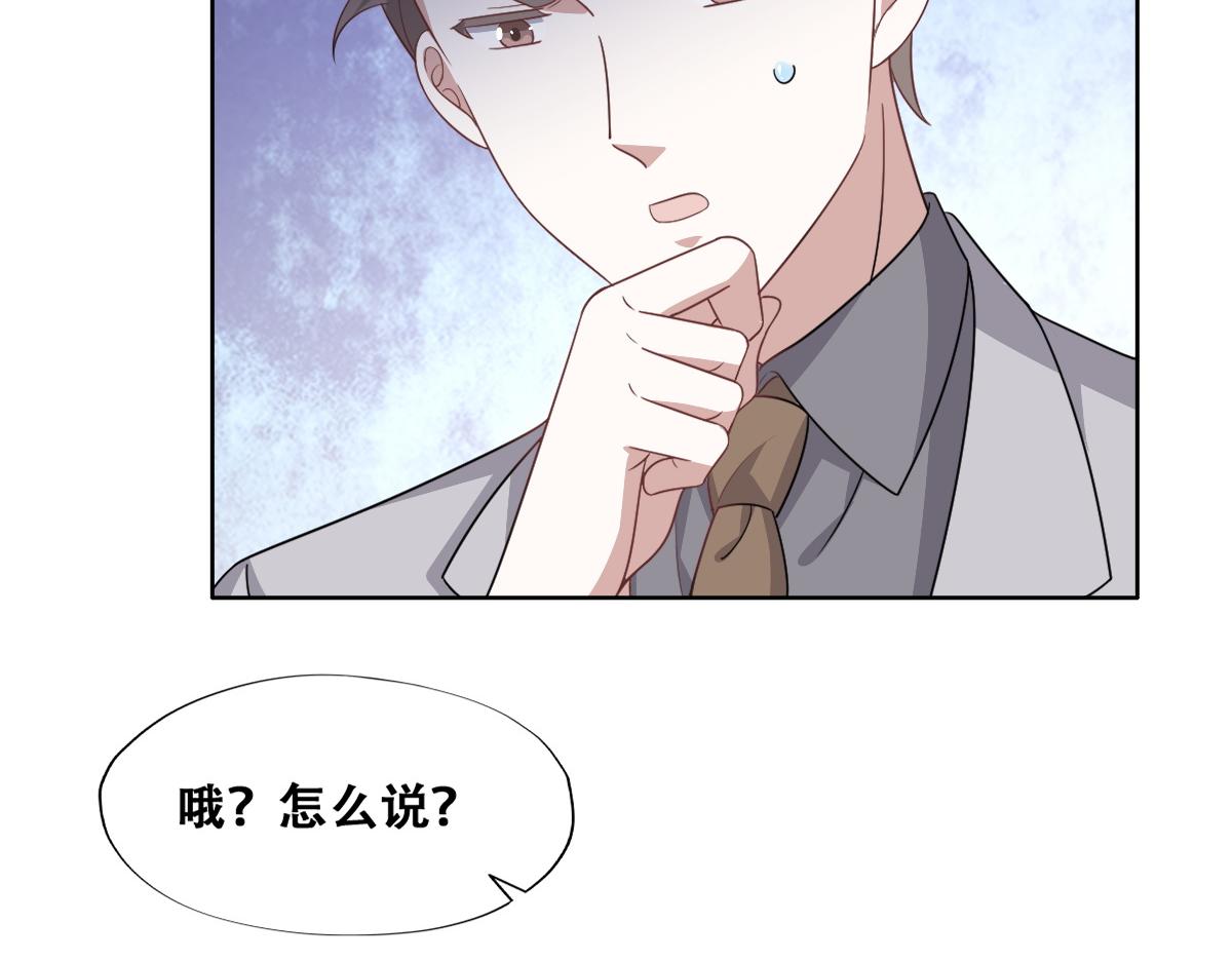 105 狮子大开口18