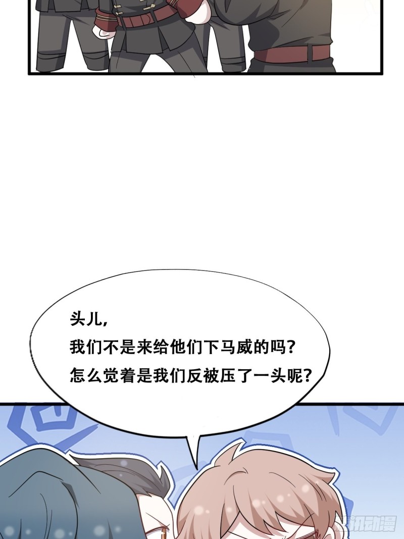 046 搬进雾海森林48