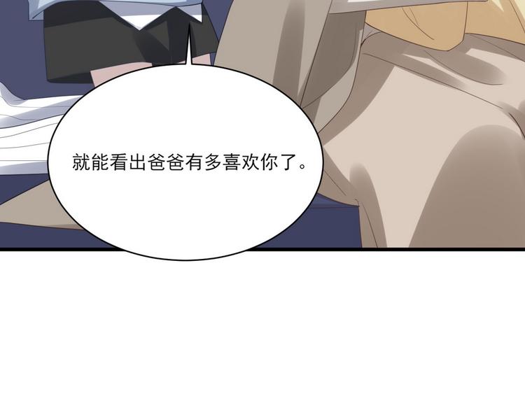 010 哥哥登场103