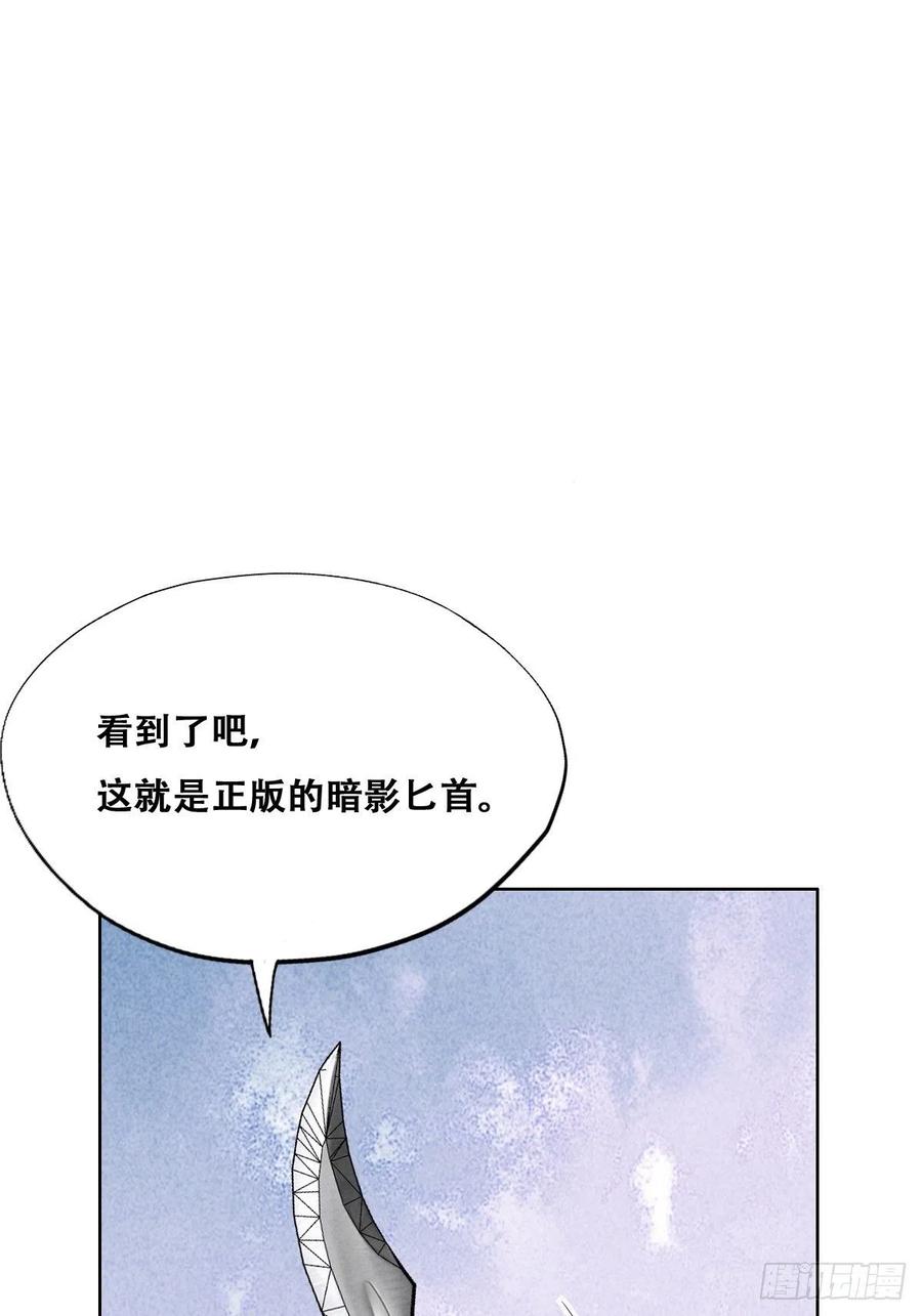 071 礼物我很喜欢11