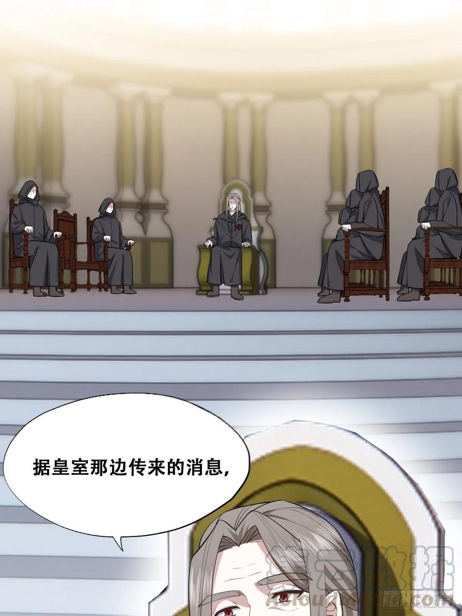 072 拿到九印治疗液21