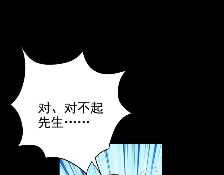 001 单方面负责55