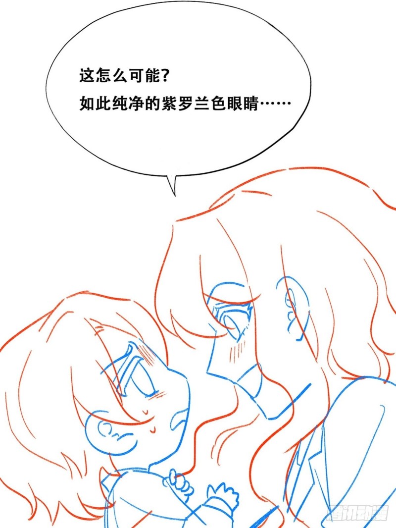 054 又被偷袭59