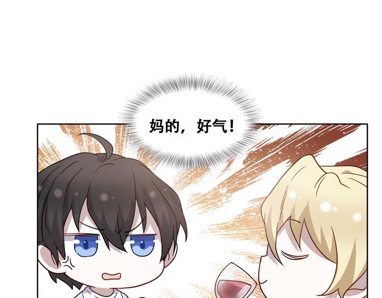 026 莱瑟拒绝云深39