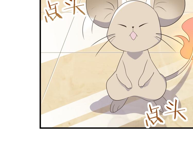 017 获得魔界霸主65