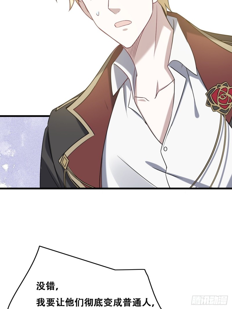 059 强吻15