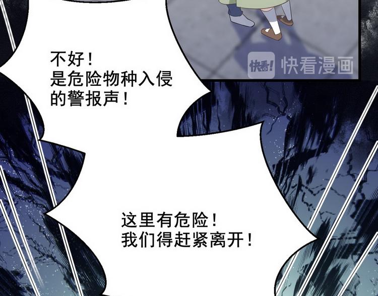 007 英雄救美92