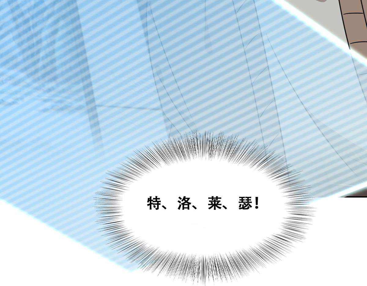 100 真正的空人95