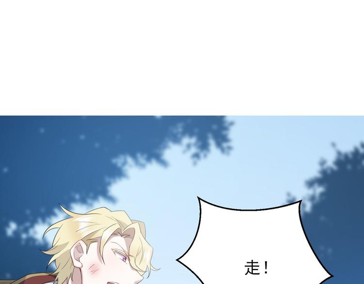 005 再次见面99