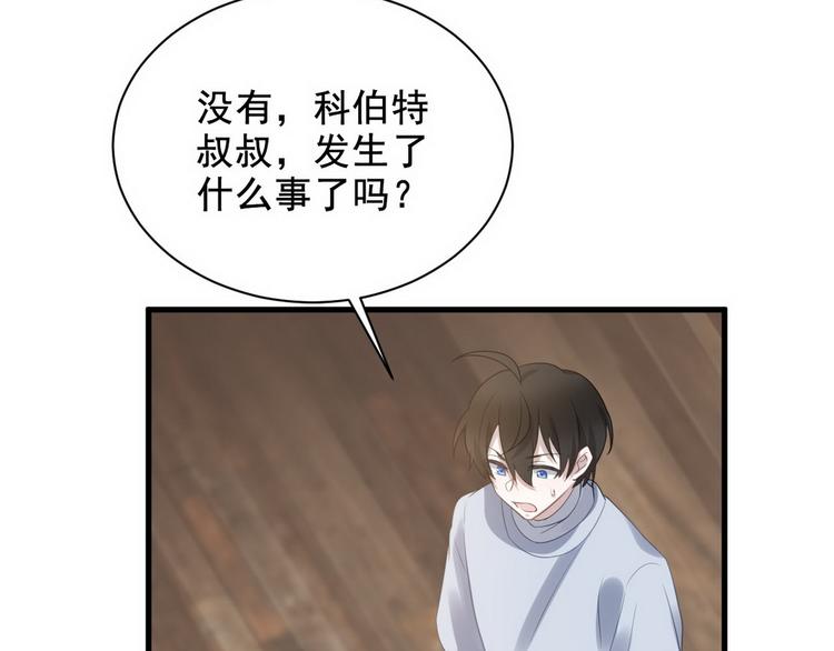 007 英雄救美28