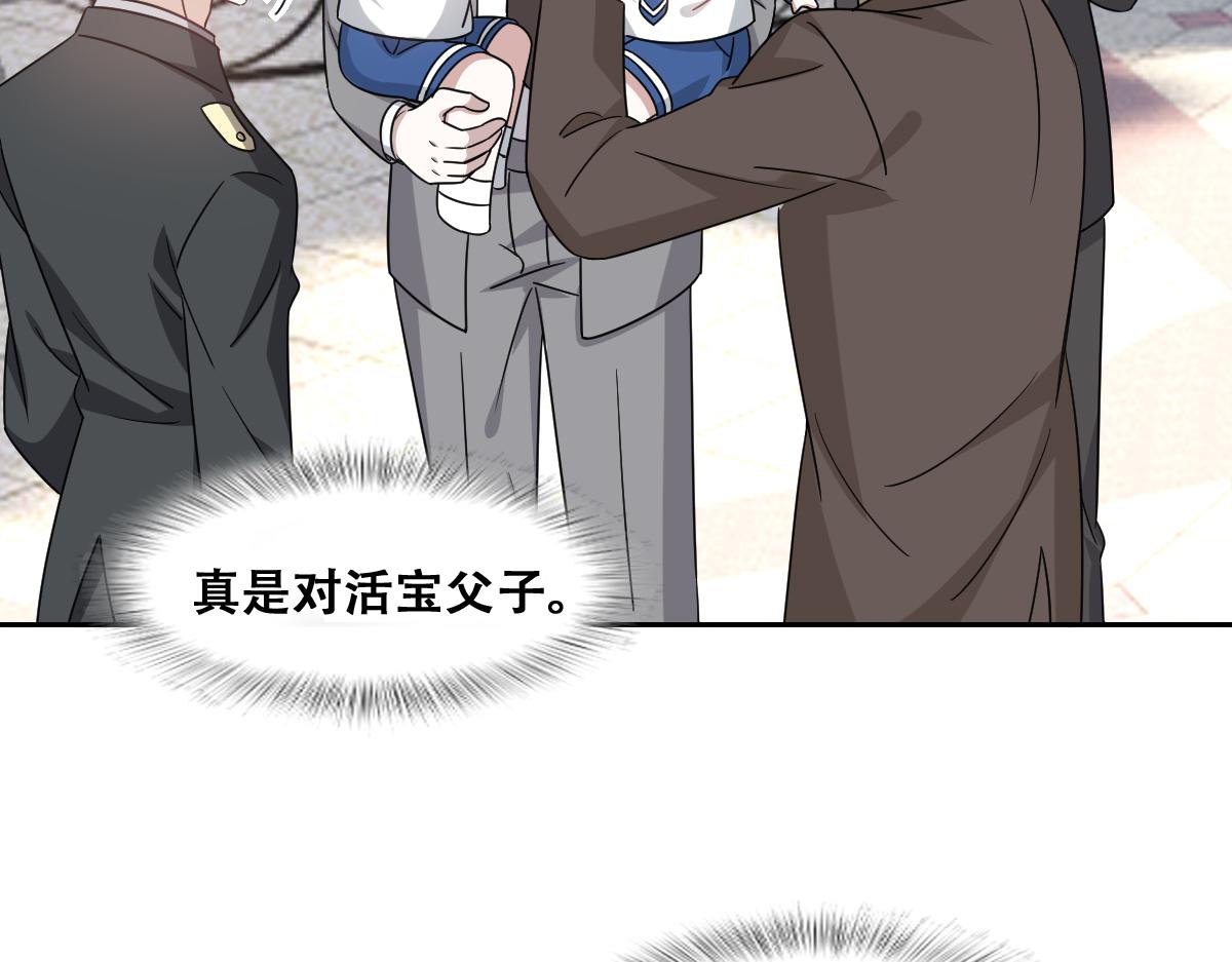 118 打造我想要的世界33