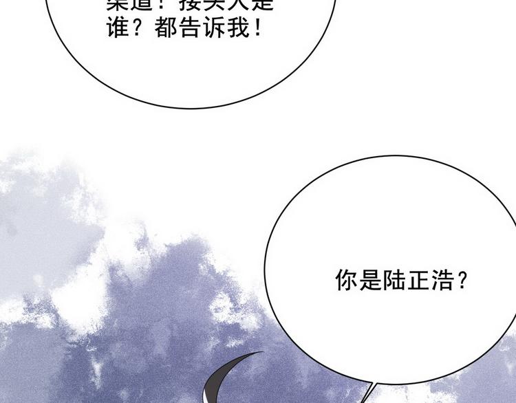 007 英雄救美74