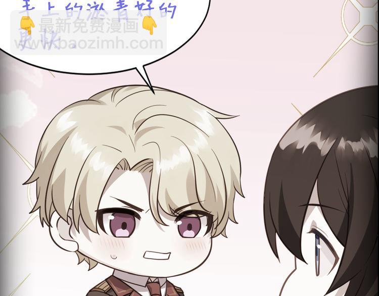 004 私..私生子？？99