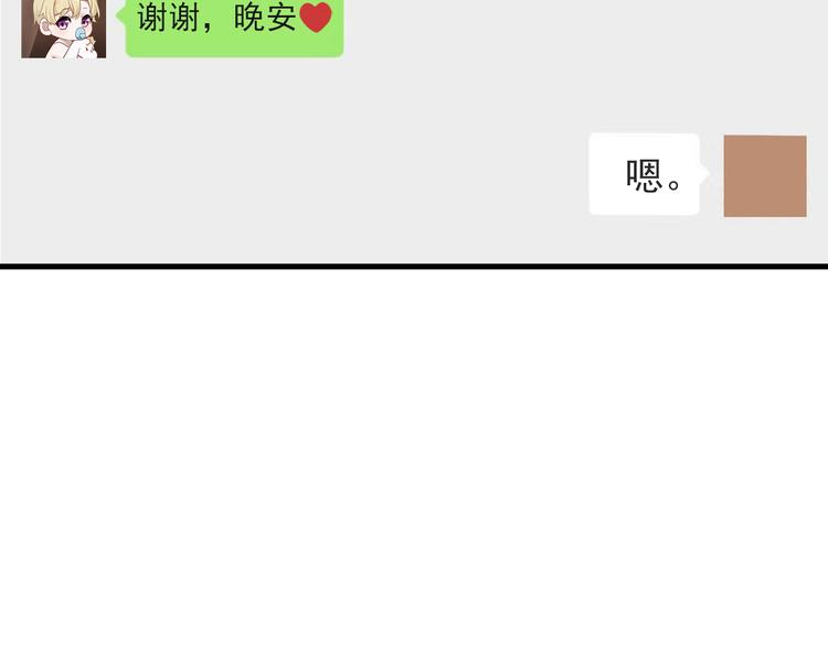 024 邀请云深133